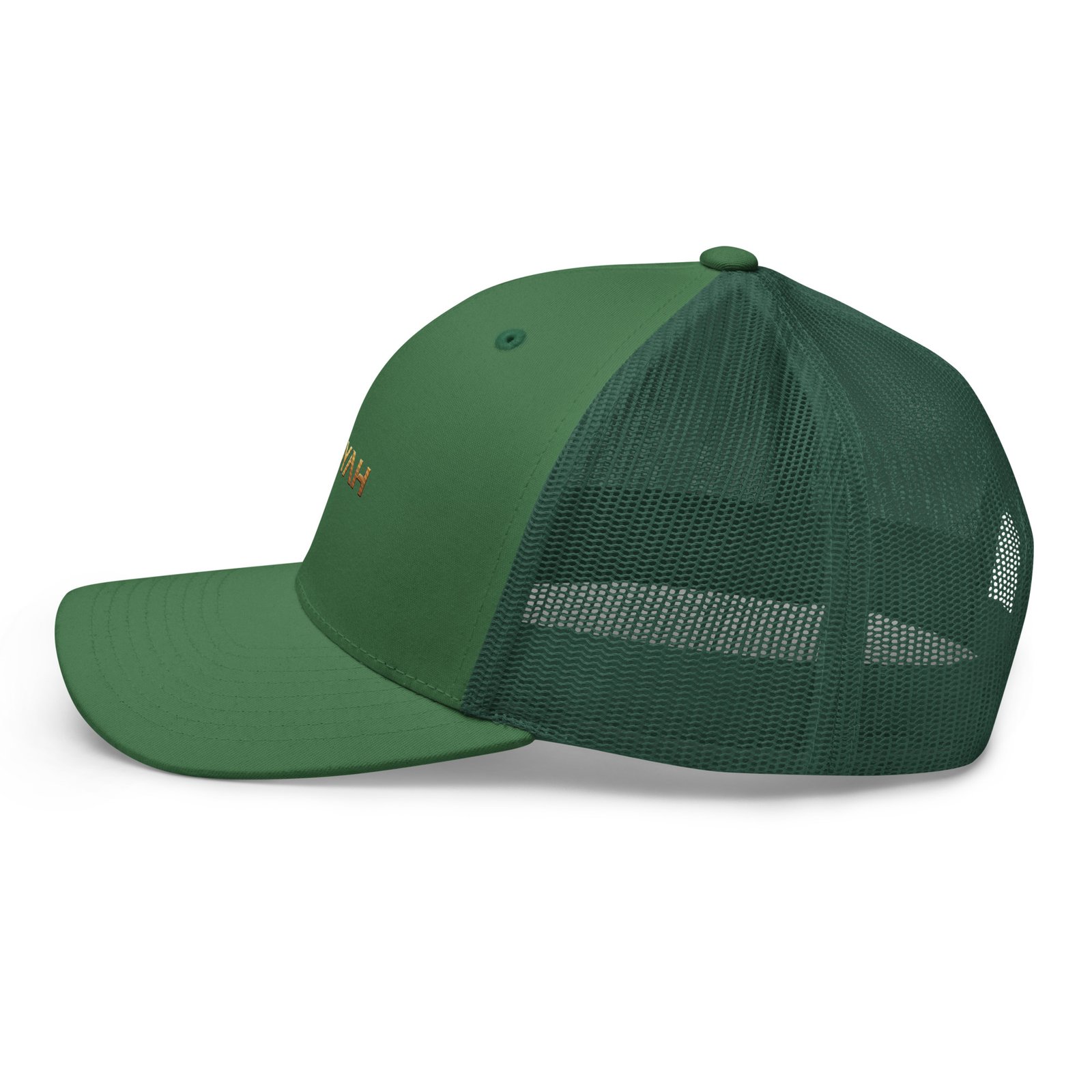 Produkt: Czapka z daszkiem | Kolor: do wyboru | Nadruk: Logo GOYAH | GOYAH - Image 16